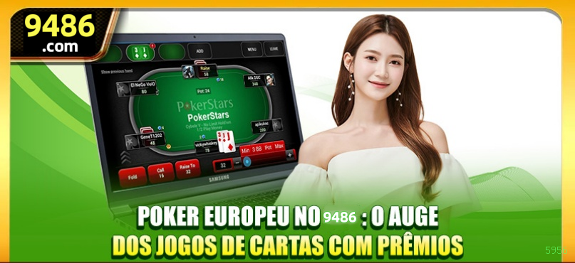 Login rápido no app 5956