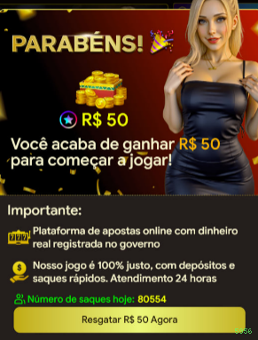 Download Android 5956