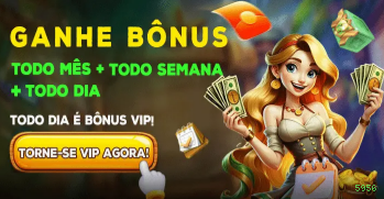 Download PC 5956